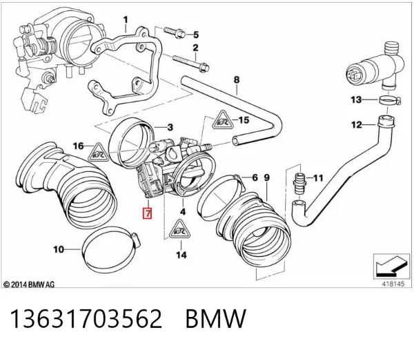 Потенціометр BMW 7 E38