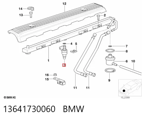 Паливні форсунки 13641730060 BMW