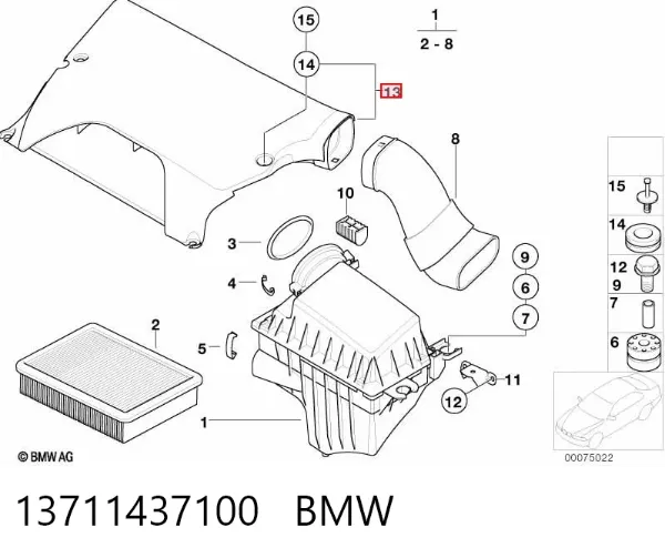 Повітрозабірник повітряного фільтра BMW X5 E53