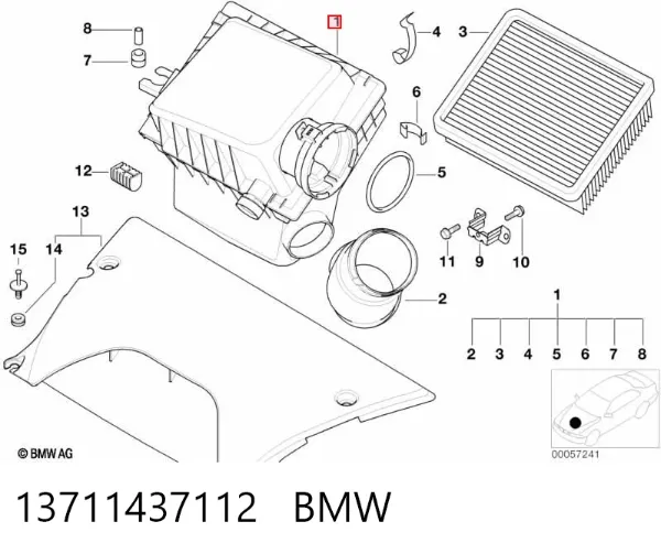 Корпус фільтра BMW X5 E53