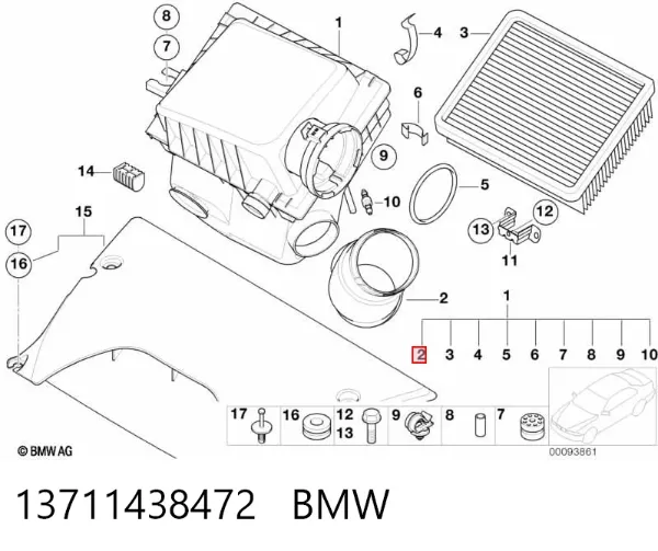 Патрубок витратоміра повітря BMW X5 E53