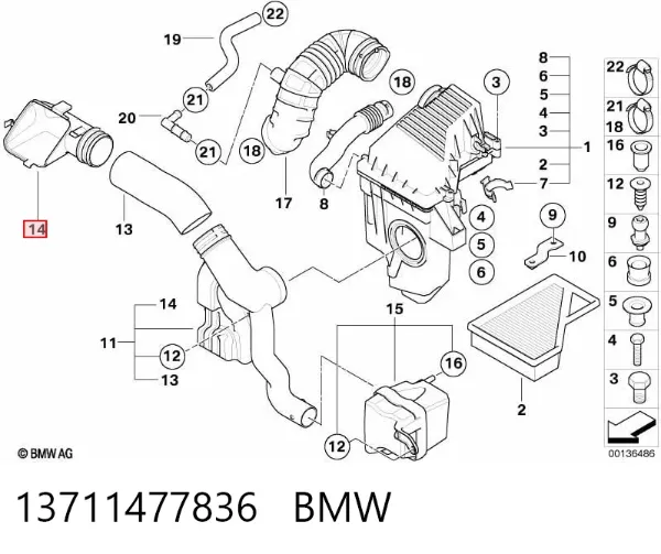 Повітрозабірник повітряного фільтра 13711477836 BMW