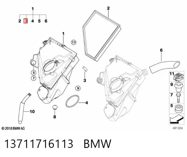 Клямка (скоба) корпусу повітряного фільтра 13711716113 BMW