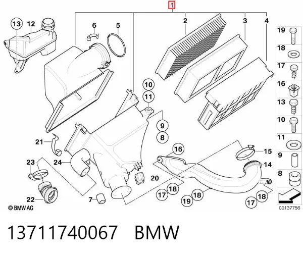 Корпус фільтра 13711740067 BMW