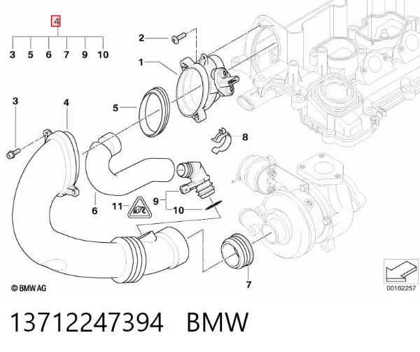 Патрубок витратоміра повітря 13712247394 BMW