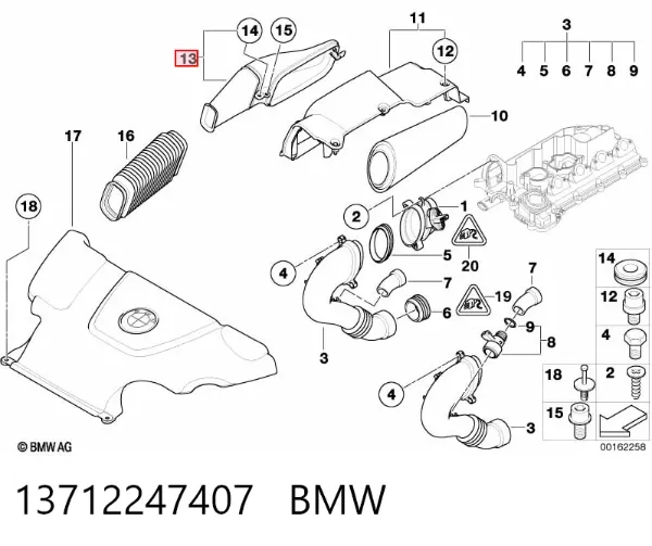 Повітрозабірник повітряного фільтра 13712247407 BMW