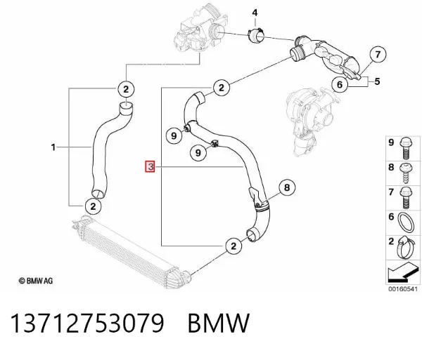 Шланг/патрубок интеркуллера 13712753079 BMW