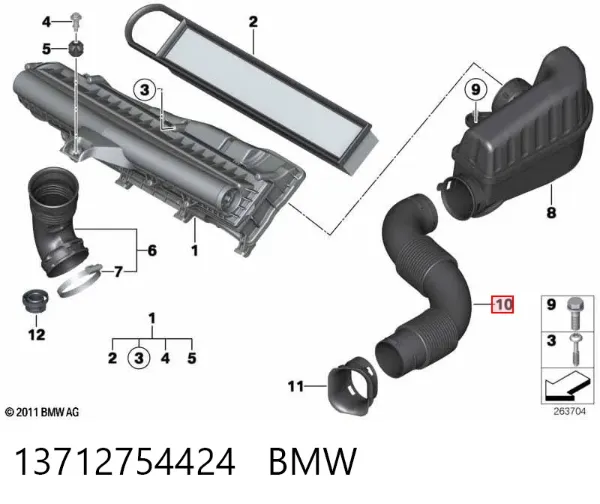 Повітрозабірник повітряного фільтра 13712754424 BMW