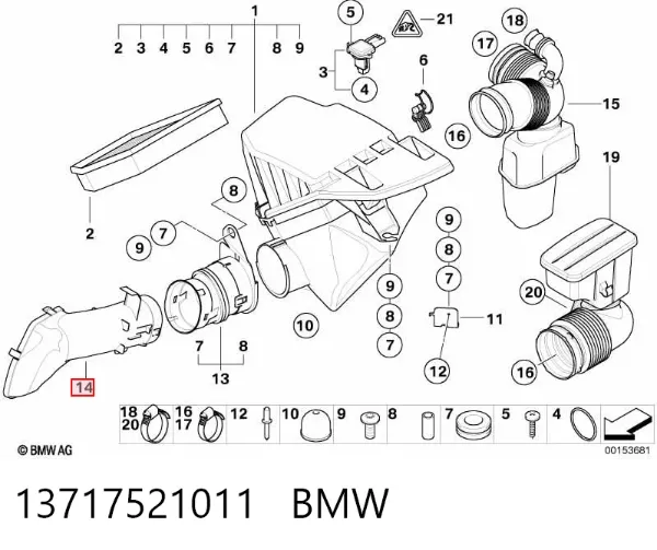 Повітрозабірник повітряного фільтра BMW 5 E61
