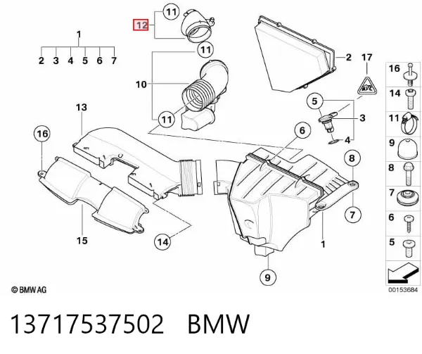 Пробка піддона двигуна 13717537502 BMW