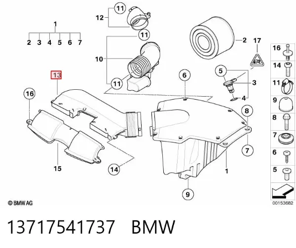 Патрубок повітряний, вхід в резонатор 13717541737 BMW