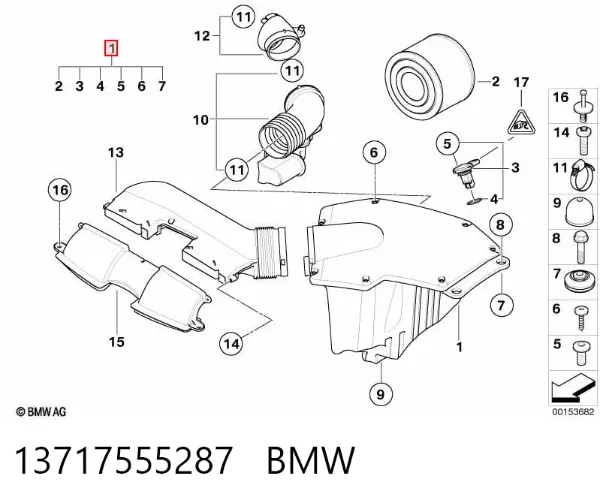 Корпус фільтра 13717555287 BMW