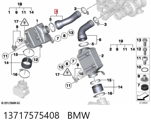 Шланг/патрубок интеркуллера 13717575408 BMW