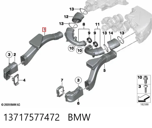 Патрубок повітряний, вхід повітряного фільтра 13717577472 BMW