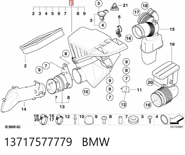 Корпус фільтра BMW 5 E61