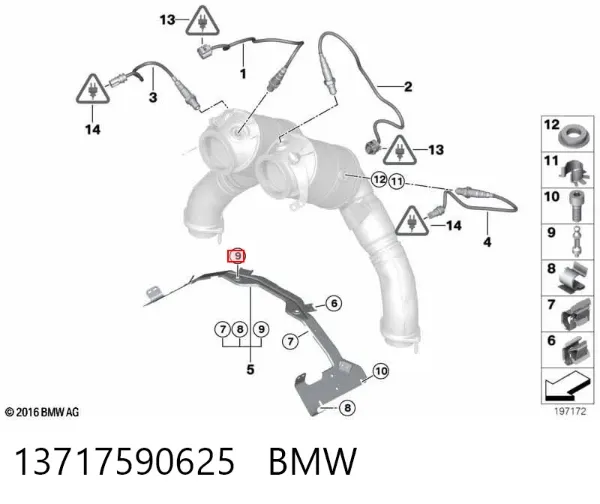 Вісь вилки зчеплення 13717590625 BMW
