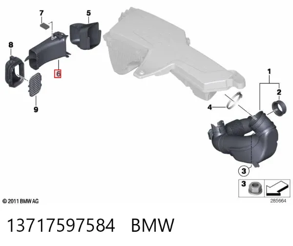 Патрубок повітряний 13717597584 BMW