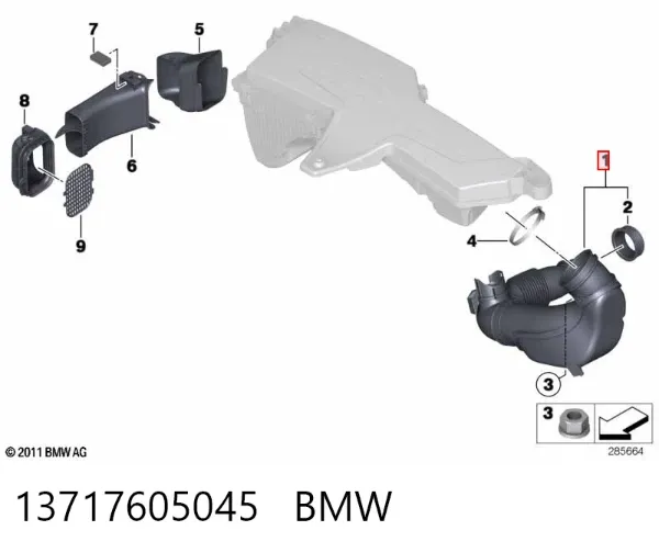 Патрубок повітряний, вихід повітряного фільтра 13717605045 BMW