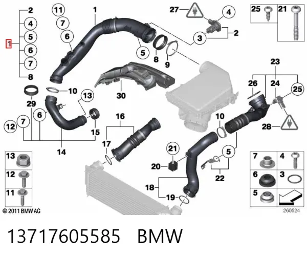 Патрубок повітряний, вихід повітряного фільтра 13717605585 BMW