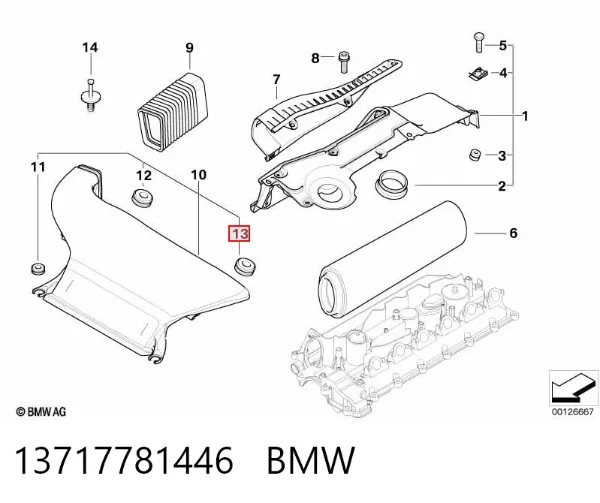 Кільце форсунки 13717781446 BMW