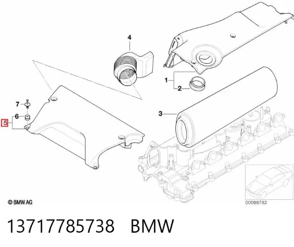 Повітрозабірник повітряного фільтра 13717785738 BMW