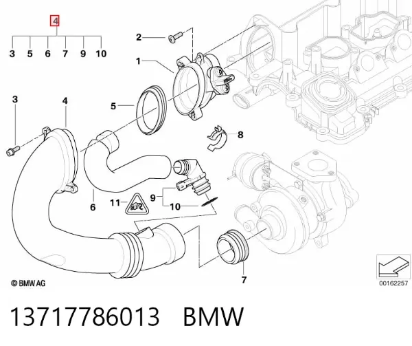 Патрубок витратоміра повітря 13717786013 BMW