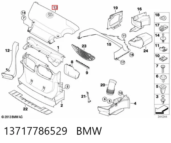 Кришка двигуна декоративна 13717786529 BMW