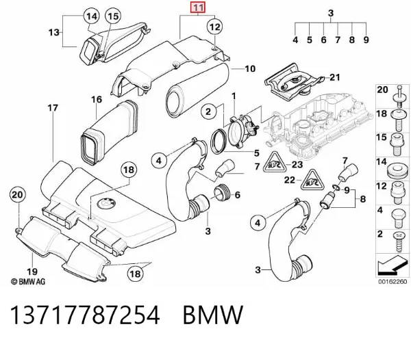 Кришка двигуна декоративна 13717787254 BMW