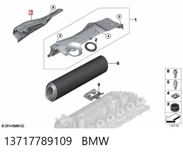 Патрубок повітряний, вхід повітряного фільтра 13717789109 BMW