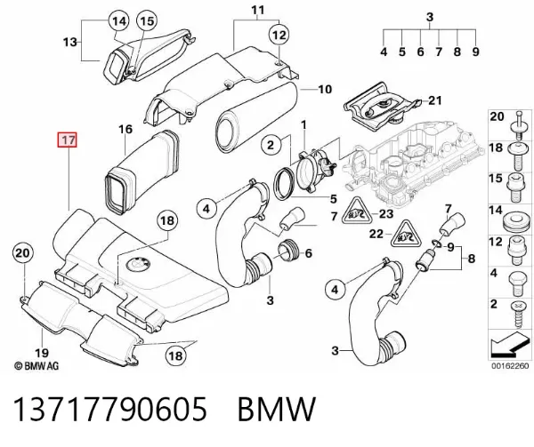 Кришка двигуна декоративна 13717790605 BMW