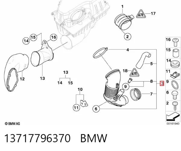  13717796370 BMW