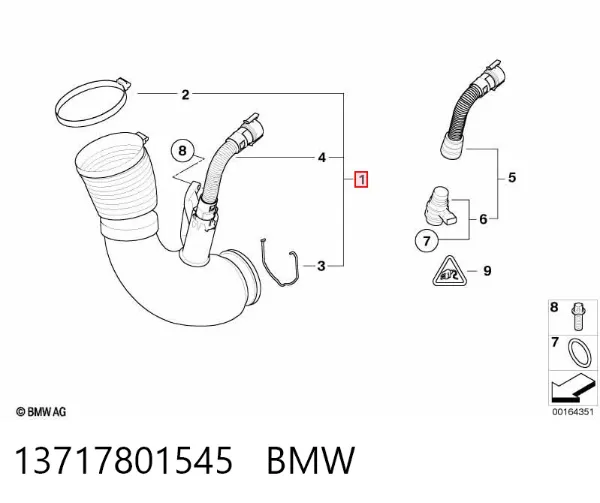 Патрубок витратоміра повітря 13717801545 BMW