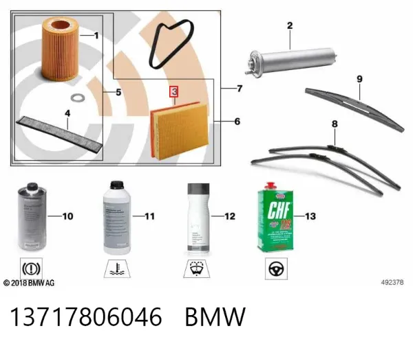 Повітряний фільтр 13717806046 BMW