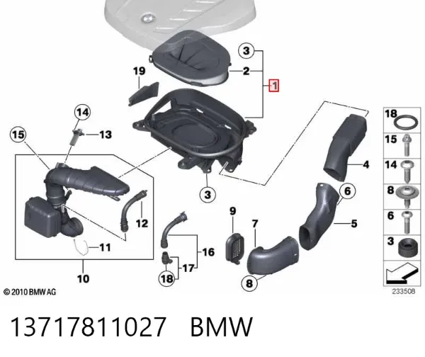 Повітрозабірник повітряного фільтра 13717811027 BMW
