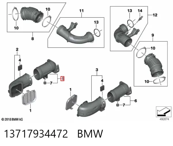 Патрубок повітряний, вхід повітряного фільтра 13717934472 BMW