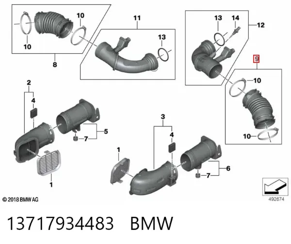 Патрубок повітряний, вихід повітряного фільтра 13717934483 BMW