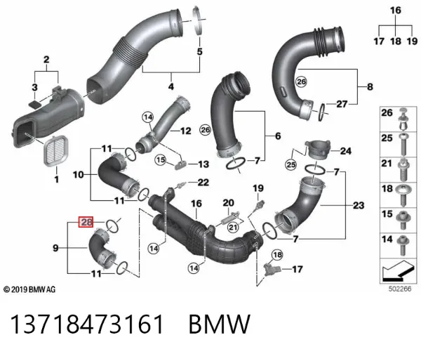  13718473161 BMW
