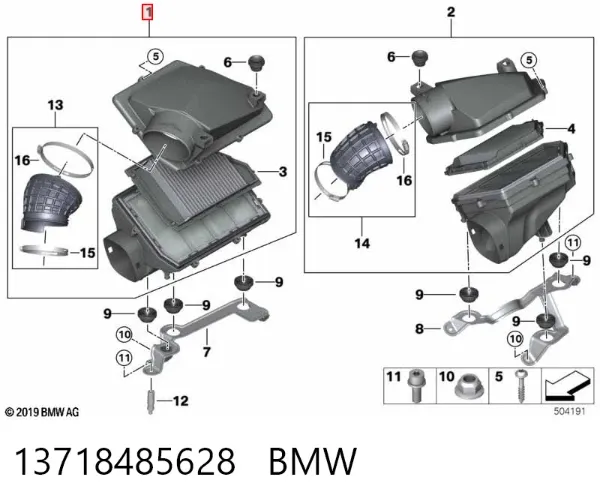 Корпус повітряного фільтра, правий 13718485628 BMW