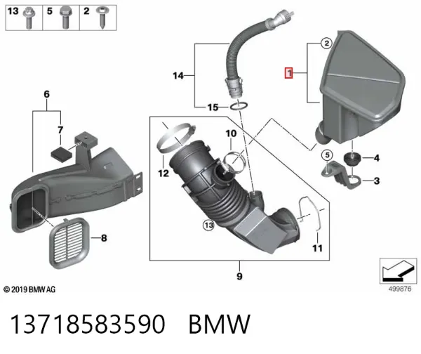 Резонатор повітряного фільтра 13718583590 BMW