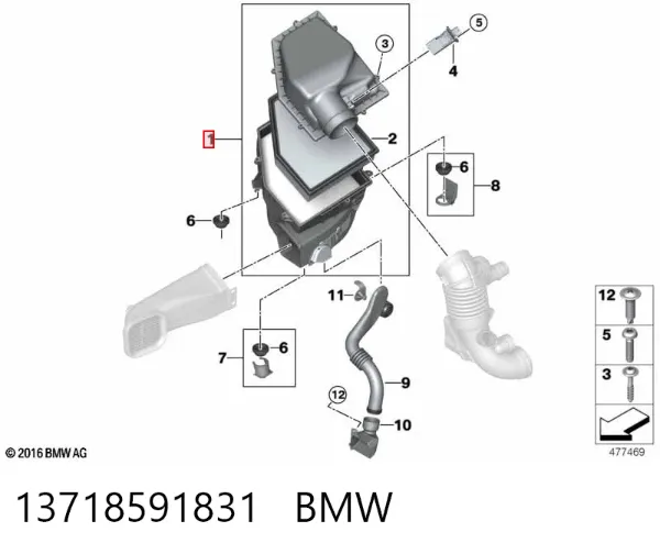 Корпус фільтра 13718591831 BMW