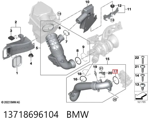 Кільце ущільнювача патрубка интеркуллера 13718696104 BMW