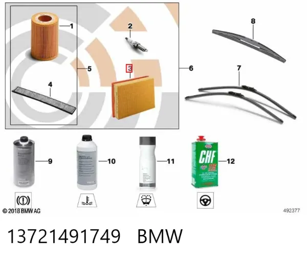 Повітряний фільтр 13721491749 BMW