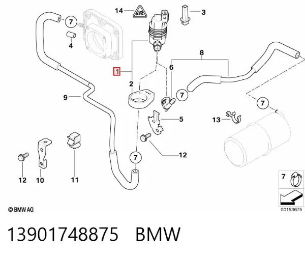Клапан вентиляції газів паливного бака 13901748875 BMW