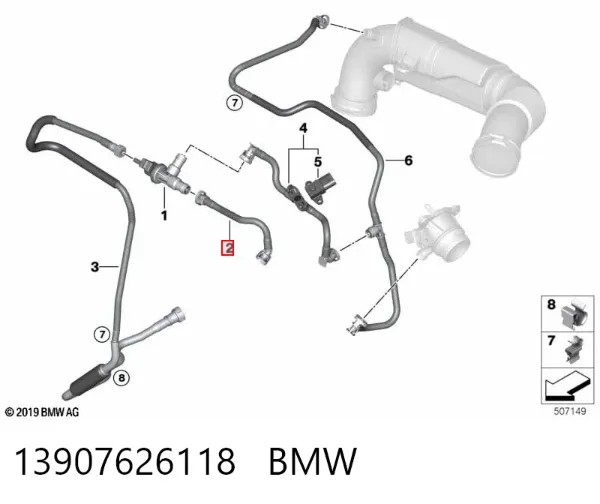  13907626118 BMW