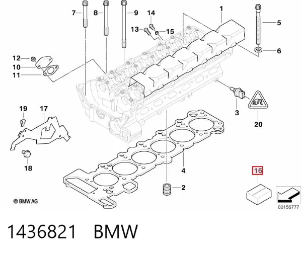 Комплект прокладок двигуна, верхній 1436821 BMW