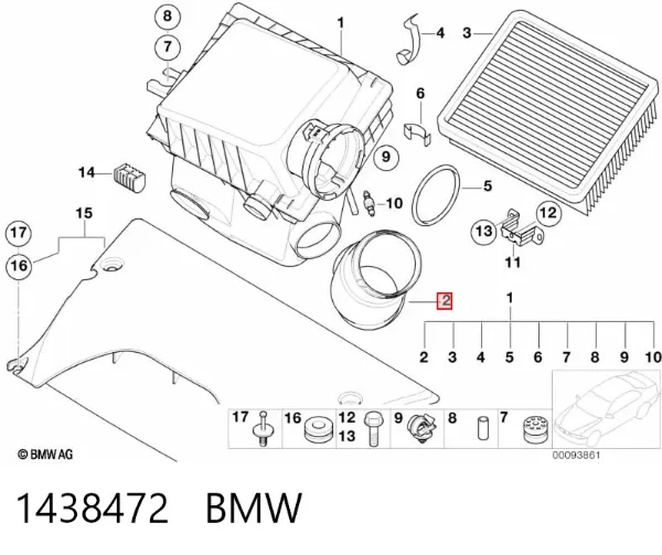 Патрубок витратоміра повітря 1438472 BMW