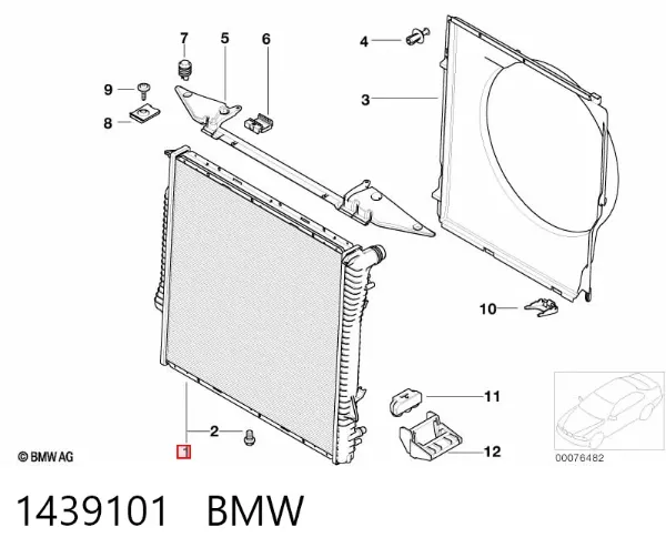 Радіатор 1439101 BMW