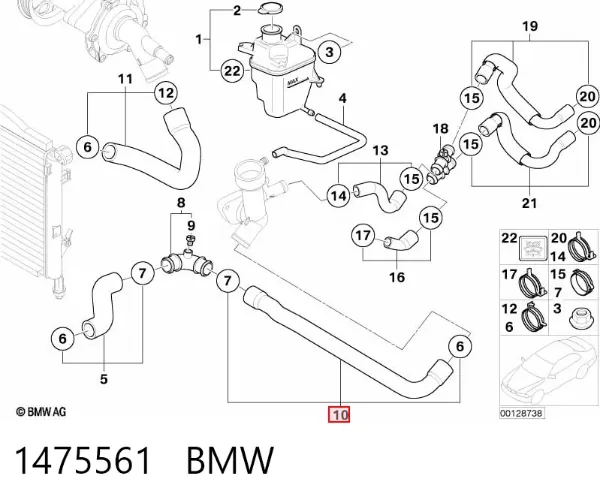 Патрубок термостата 1475561 BMW