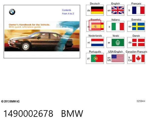  1490002678 BMW