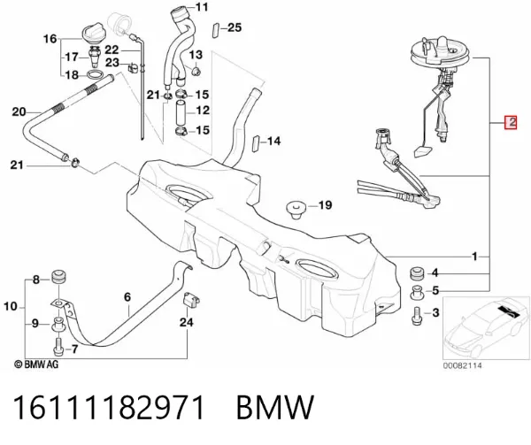 Паливний бак BMW 5 E39